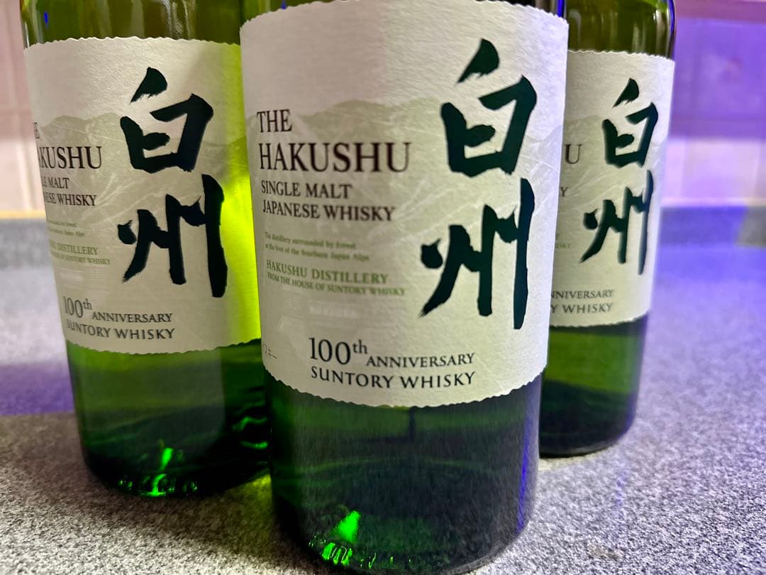 白州100thアニバーサリーボトル⭐︎700ml⭐︎3本セット