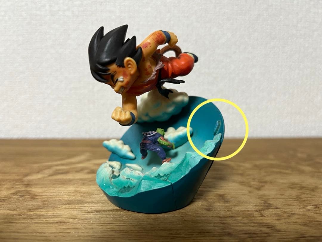 ドラゴンボール　フィギュア　ドラカプ