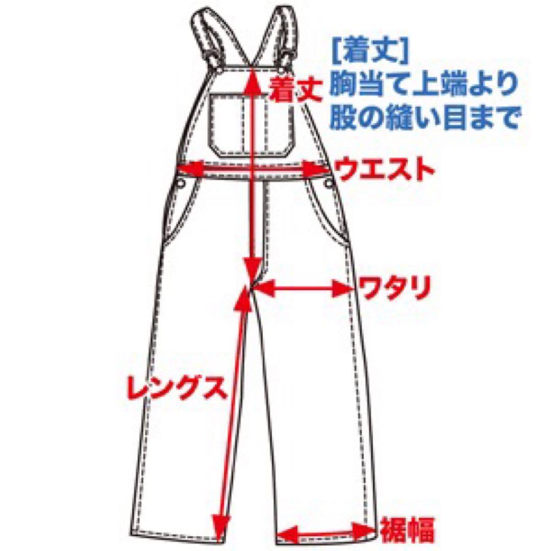 〈カーハート〉オーバーオール　36×30 茶色　ダブルニー　裏地キルティング　j