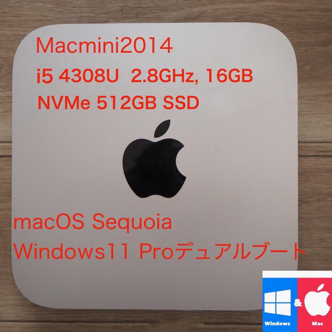 7⭕️ Macmini2014 CPU2.8GHz,16GB,512GB SSD