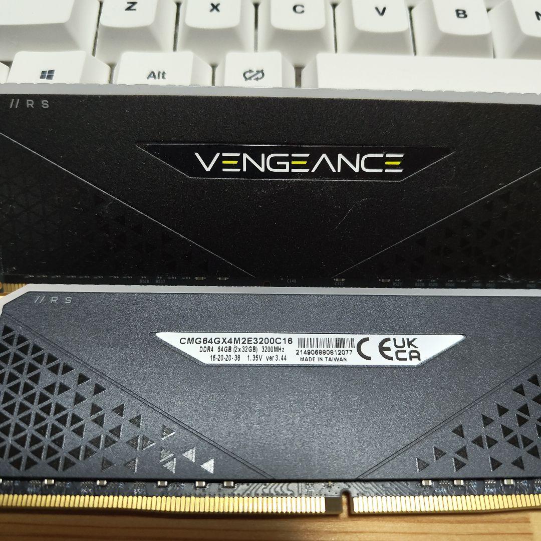 Corsair Vengeance 64GB DDR4 3200 箱無し