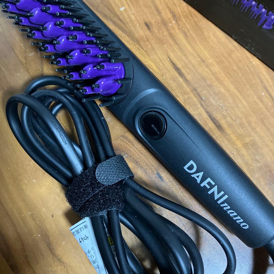 DAFNI nano ホットブラシ ブラック/パープル