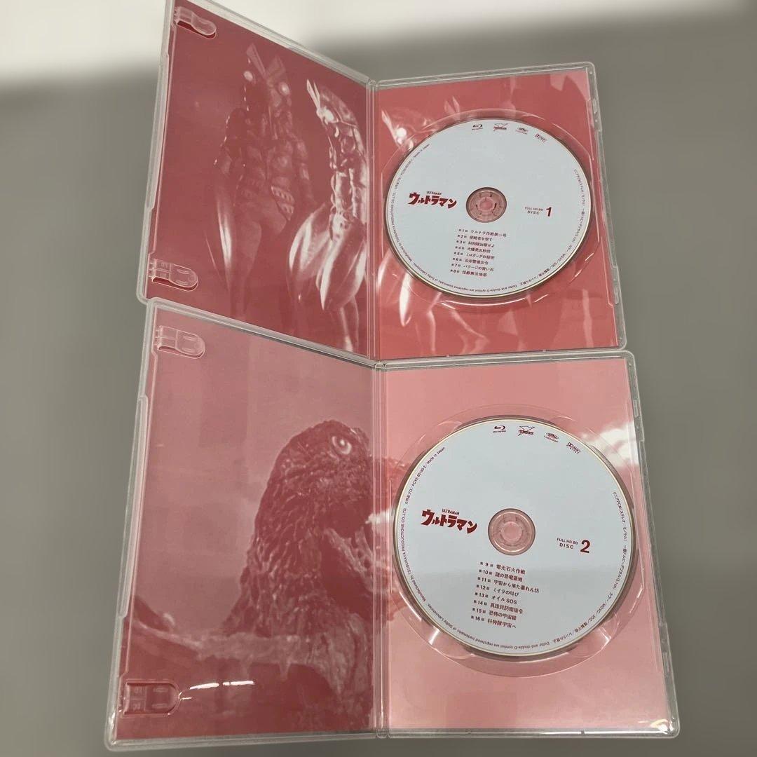 GBK107 ULTRAMAN ARCHIVES ウルトラマン