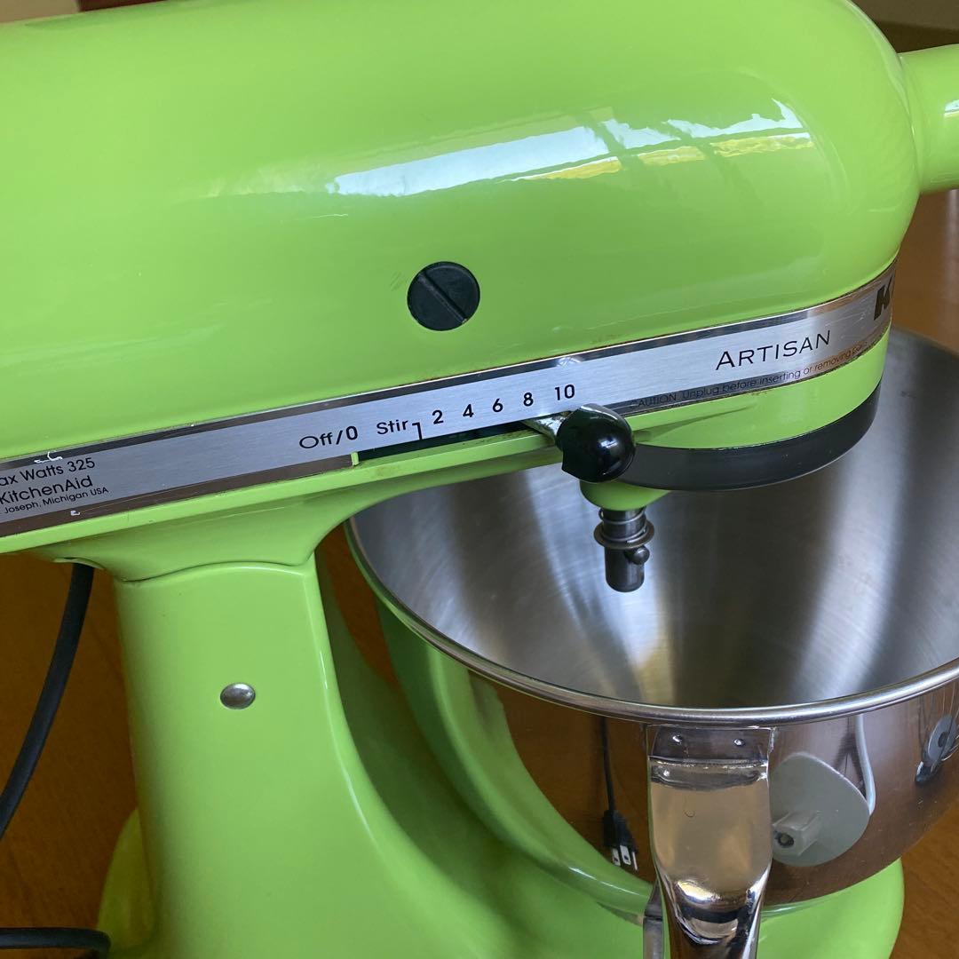 キッチンエイド スタンドミキサー KSM150