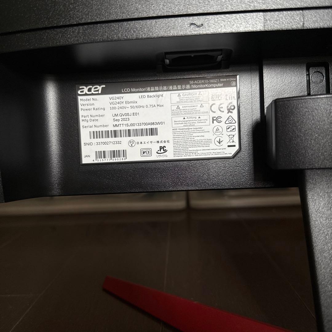 acer 23.8インチモニター　VG240Y Ebmiix