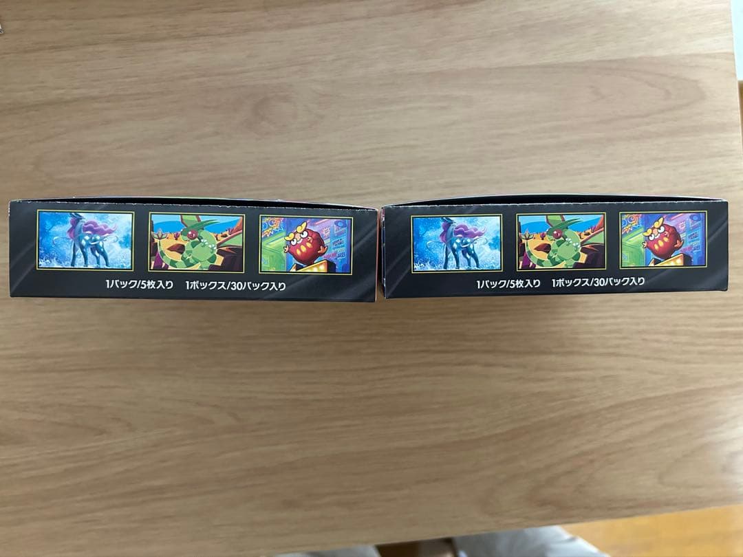 新品/未開封/シュリンクなし/ぺりぺりあり/インフェルノX /2BOX