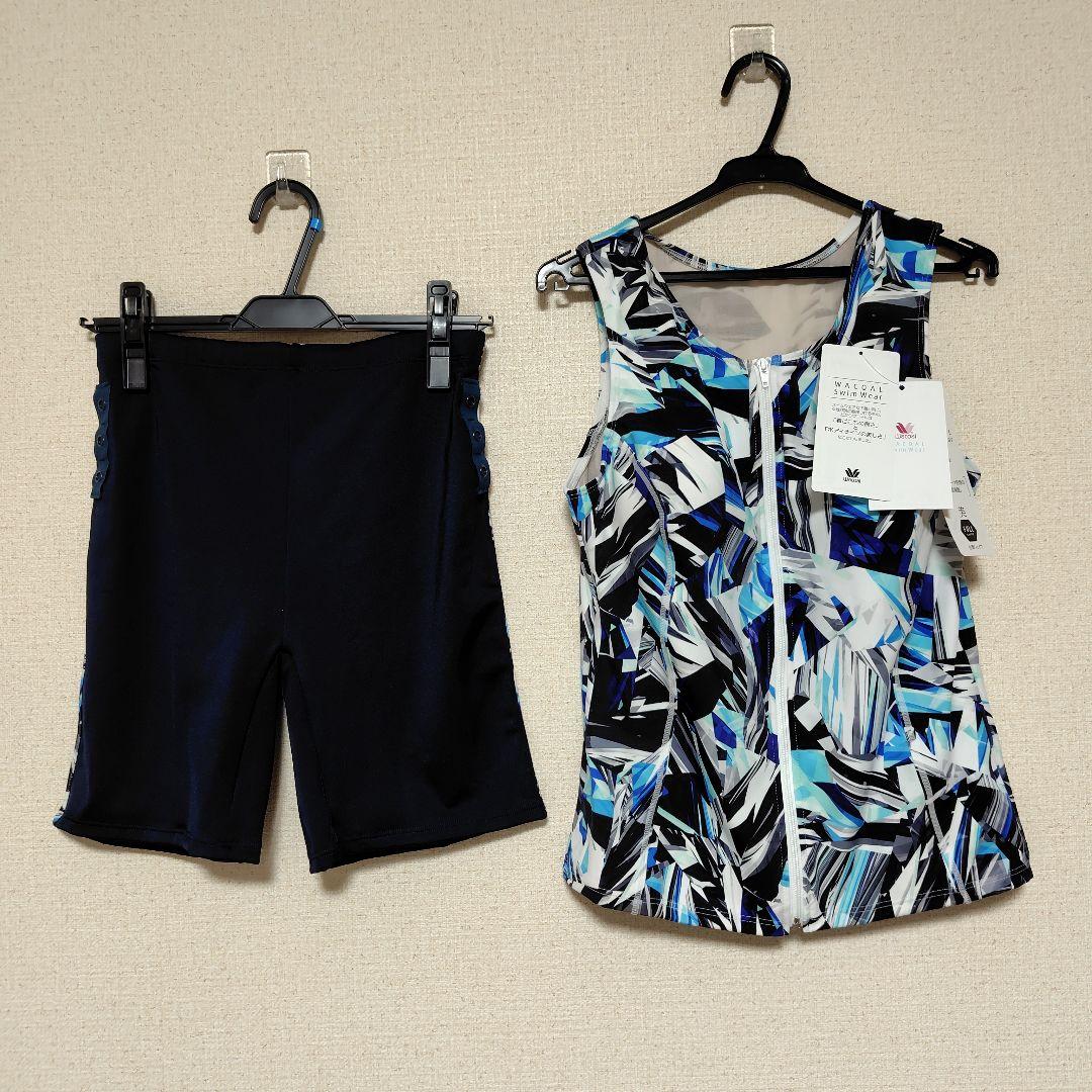 ワコールスイムウェア セパレート　新品　15 号