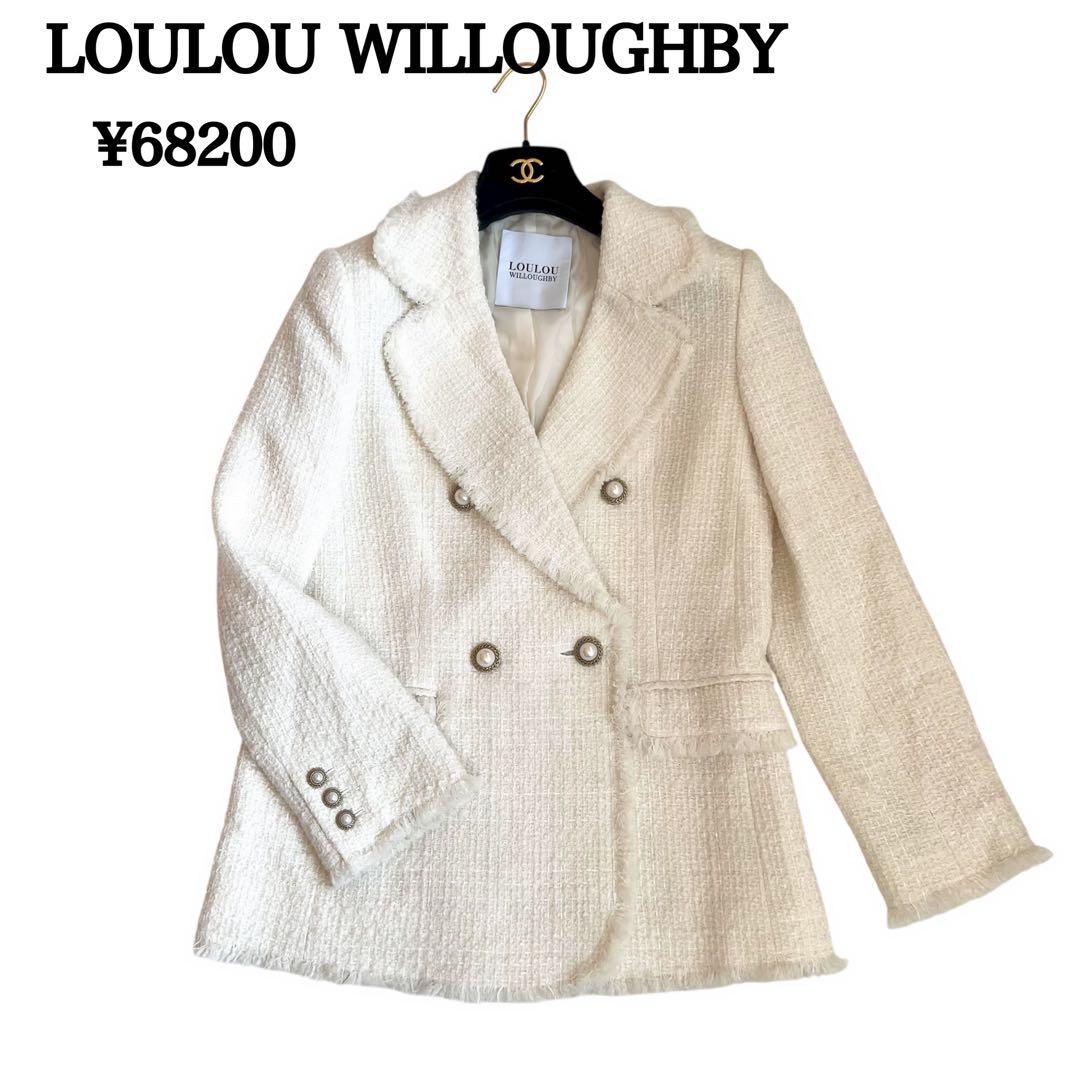 【未使用級】ルルウィルビー イタリア生地 ファンシーツイードダブルジャケット