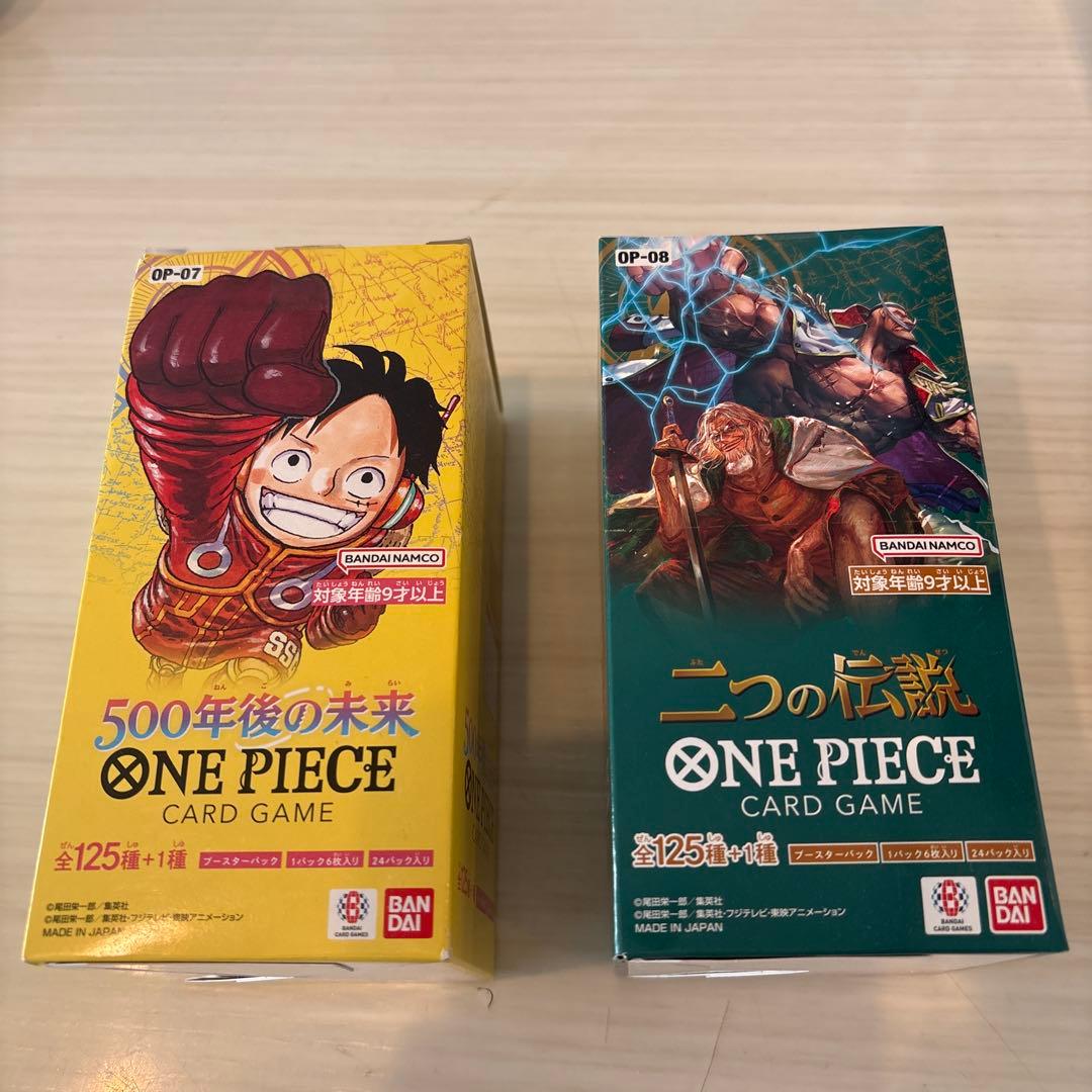 ワンピースカードゲーム 500年後の未来　二つの伝説