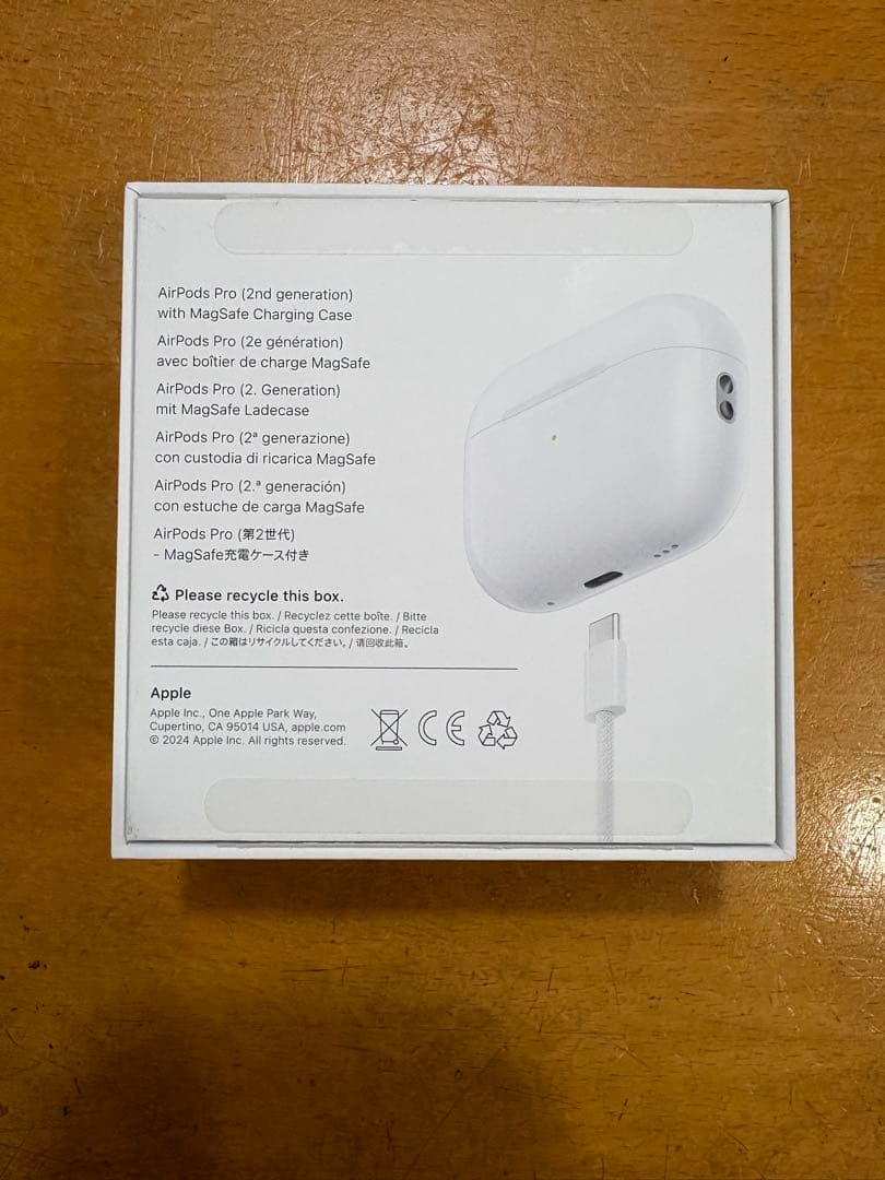 Apple AirPods Pro (第2世代) MTJV3J/A