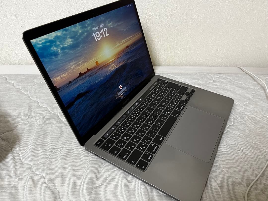MacBook Pro2020  16GB 512GB オマケ付き 充電器付き