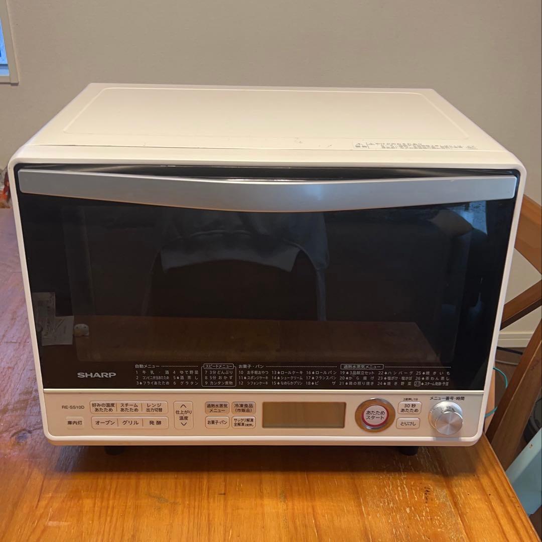 SHARP オーブンレンジ ホワイト　RE-SS10D お値下げしました