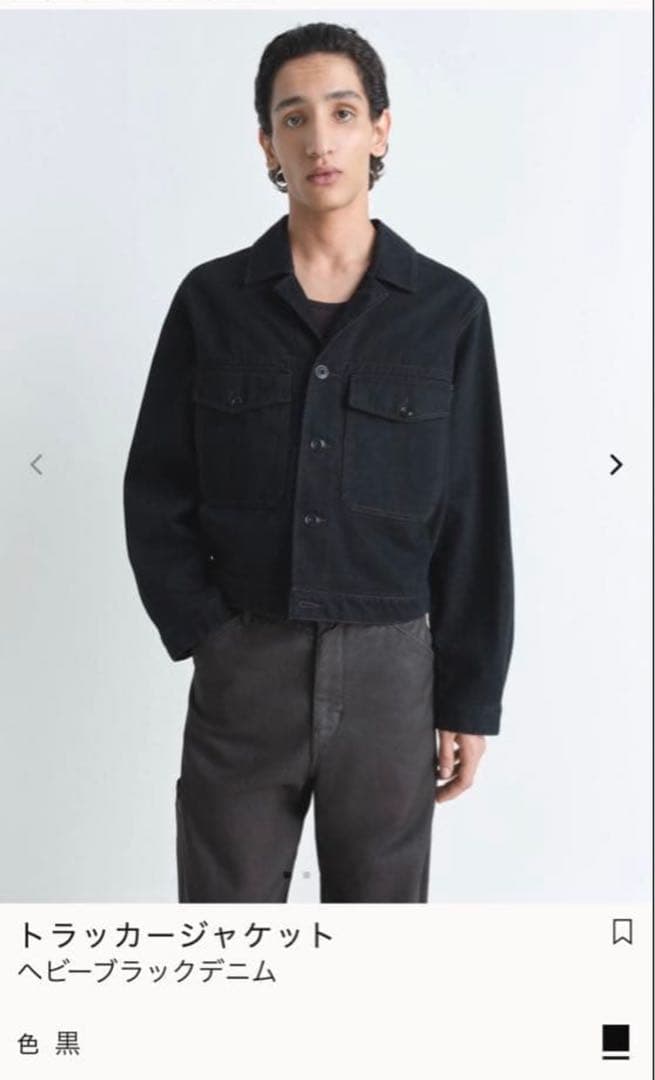 ジャケット・アウター 25AW Lemaire trucker jacket 46