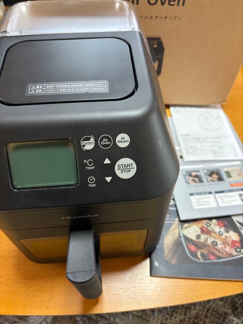 récolte レコルト　ハイスチームエアーオーブン　RAO_3