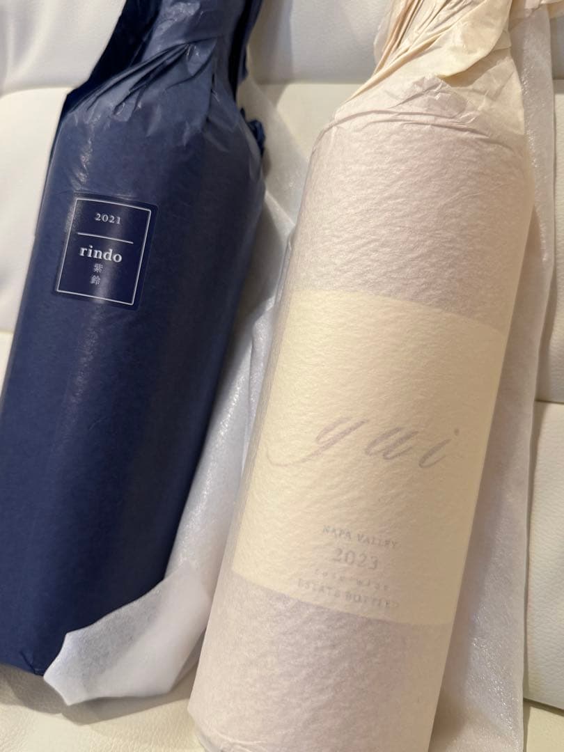 紫鈴 2021 結 2023 フルボトル2本セット ケンゾーエステート