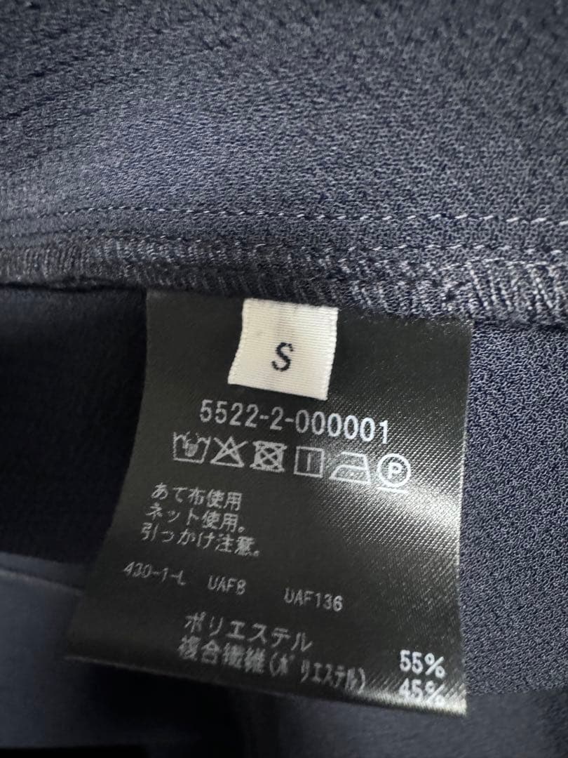 D.O UNITEDARROWS BY DAISUKE OBANA セットアップ