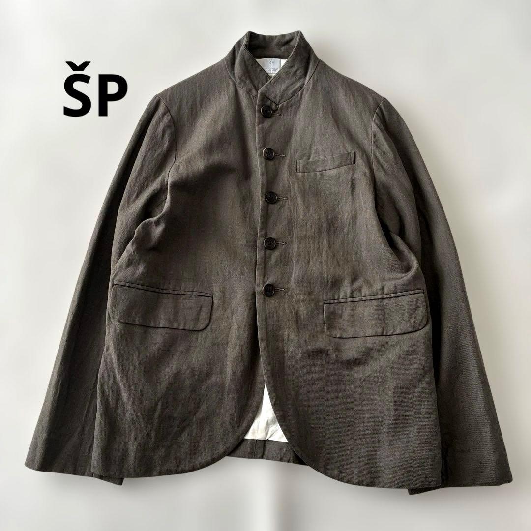 美品 ✨ŠP SP エシュペー ウール リネン ジャケット カーキ サイズ0