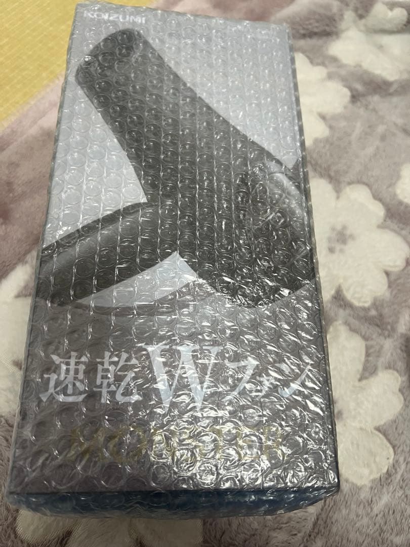 コイズミ ダブルファンドライヤー グレー