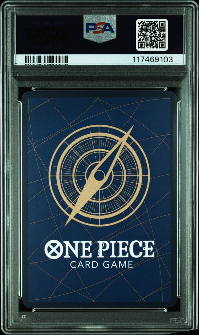 【PSA10】ワンピースカード ゾロ十郎 新たなる皇帝 OP05-067