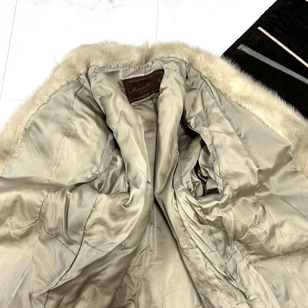 高級 XL サファイアミンク Moon Bat Fur 毛皮 コート レディース
