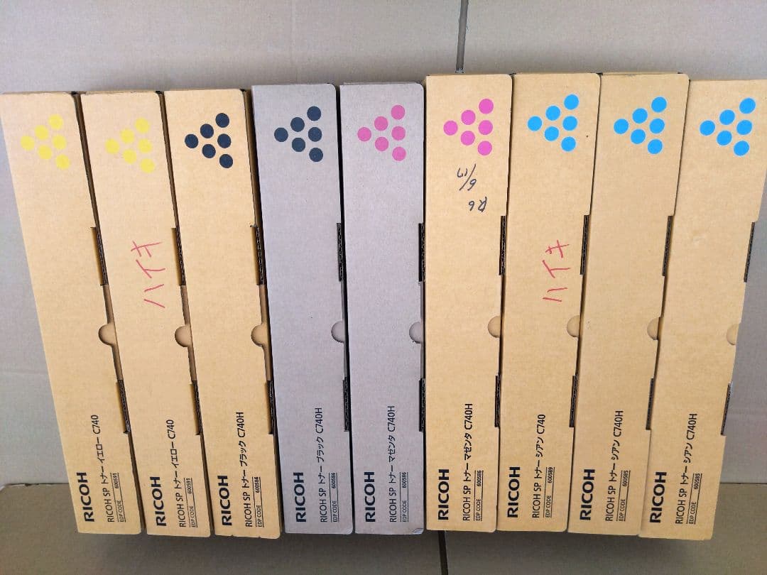 RICOH SP トナー C740