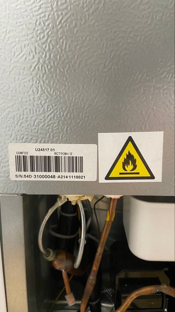 【使用期間半年】2025年製90L 2ドア冷蔵庫comfee