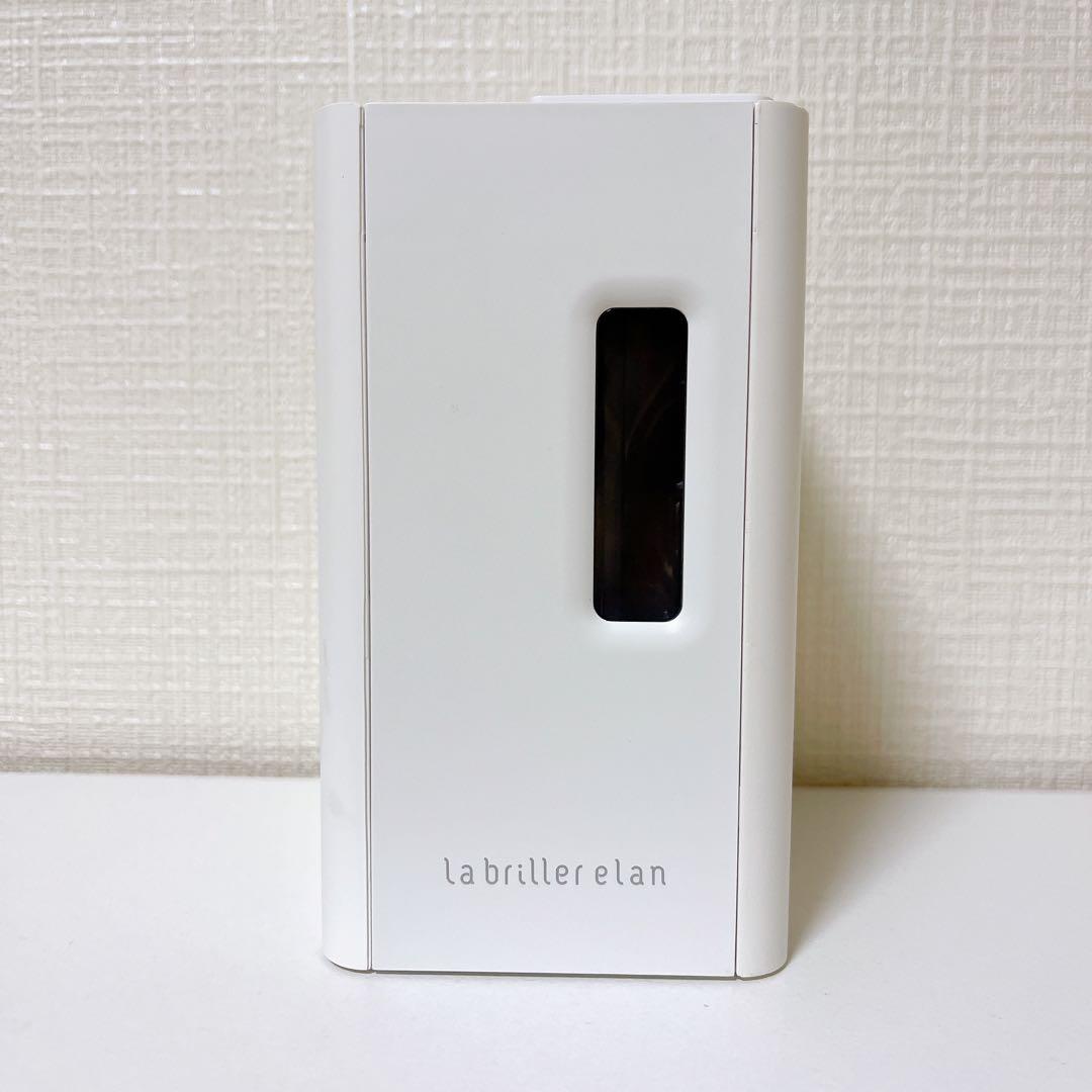 ラブリエエラン　ポータブル水素吸入器