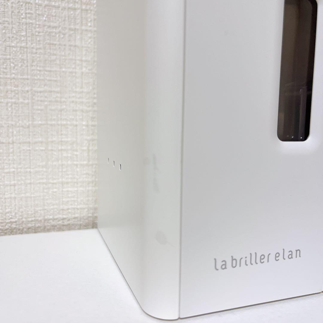 ラブリエエラン　ポータブル水素吸入器