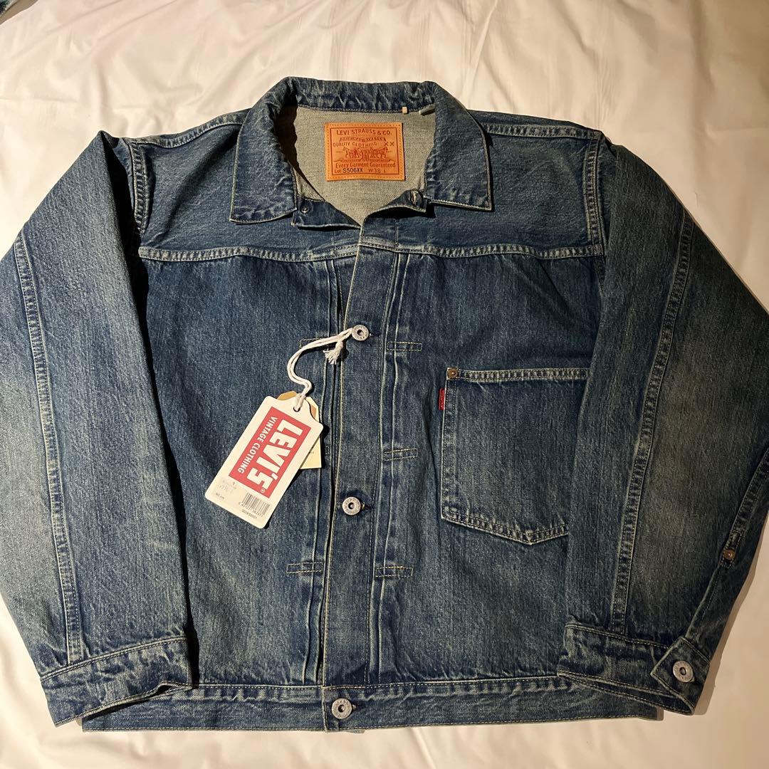 国内未発売　Levi's S506XX 大戦モデル　Sサイズ　38 リーバイス