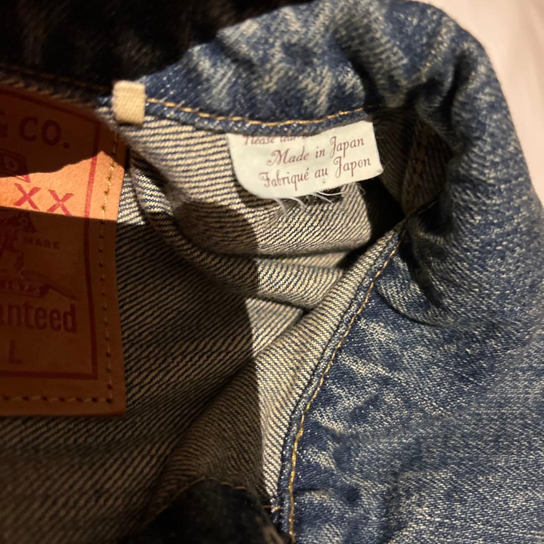 国内未発売　Levi's S506XX 大戦モデル　Sサイズ　38 リーバイス