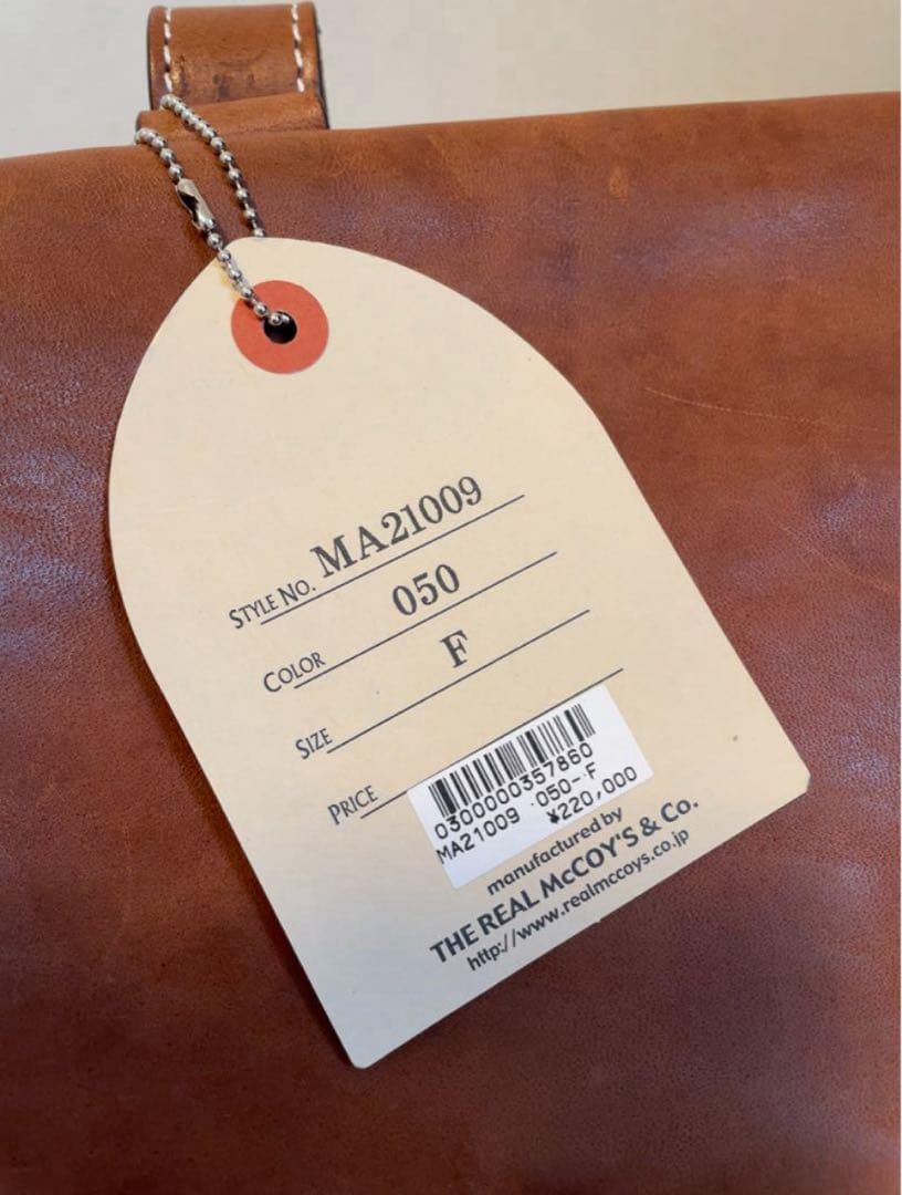 リアルマッコイズ FRONT-QUARTER ホースハイドMAIL BAG