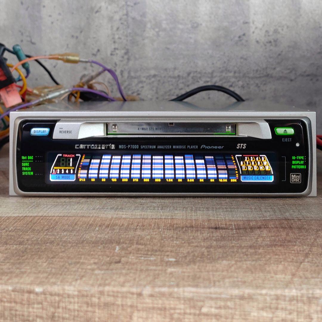 カロッツェリア MDS-P7000 MDデッキ 中古品