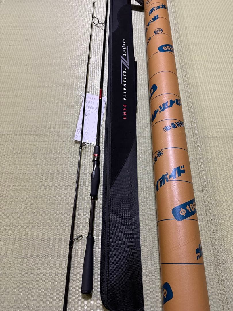 アピア フージンZ テスタマッタ 88MH Foojin'Z