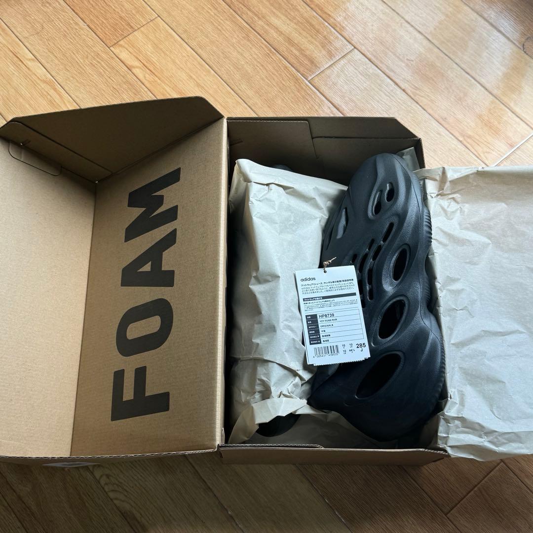 靴 adidas YEEZY Foam Runner Onyx 28,5cm