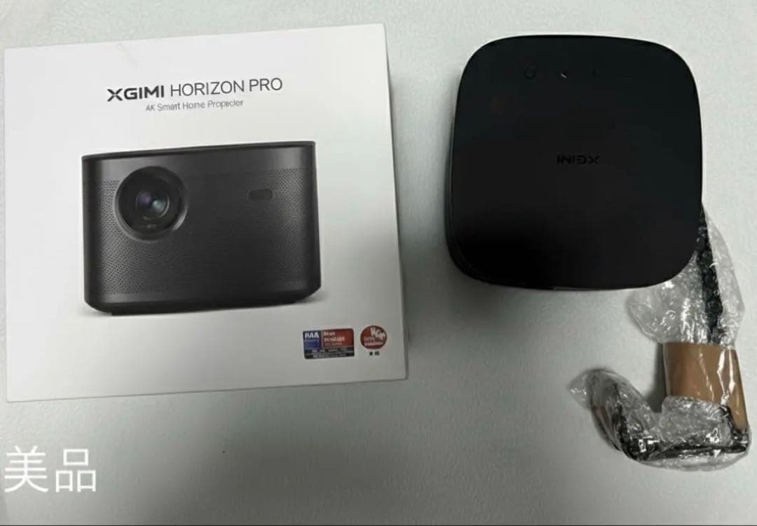【美品】XGIMI Horizon Pro ＋ 壁掛けスタンド・HDMIケーブル