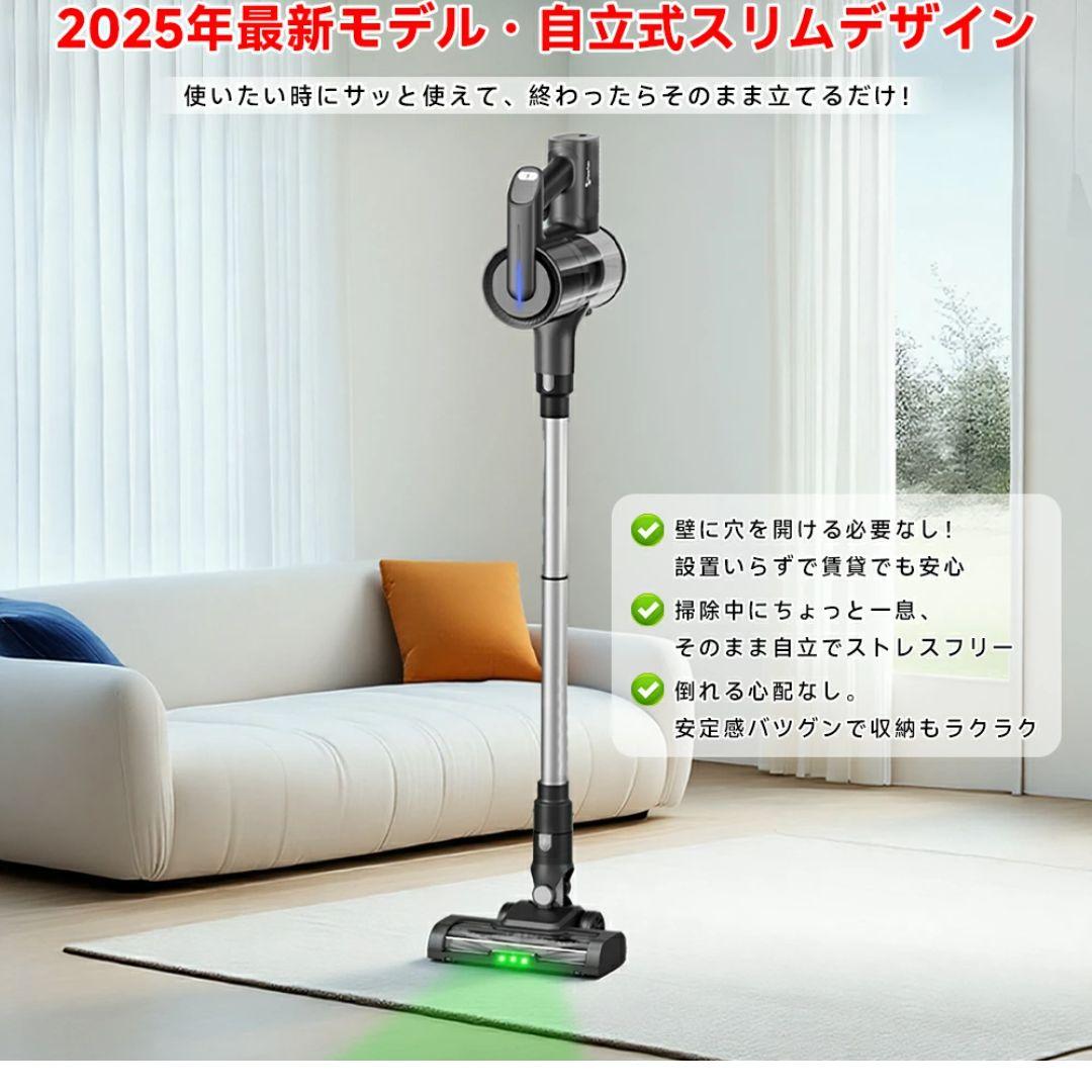 Hearten 掃除機 コードレス 50000pa スティッククリーナー 自走式