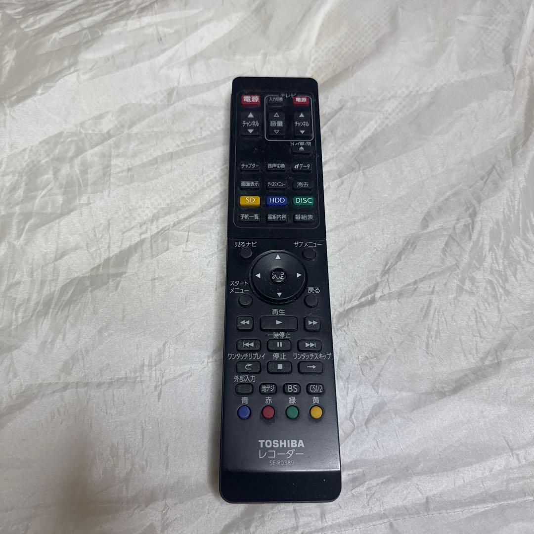 【美品】TOSHIBA REGZA ブルーレイレコーダーDBR-Z110