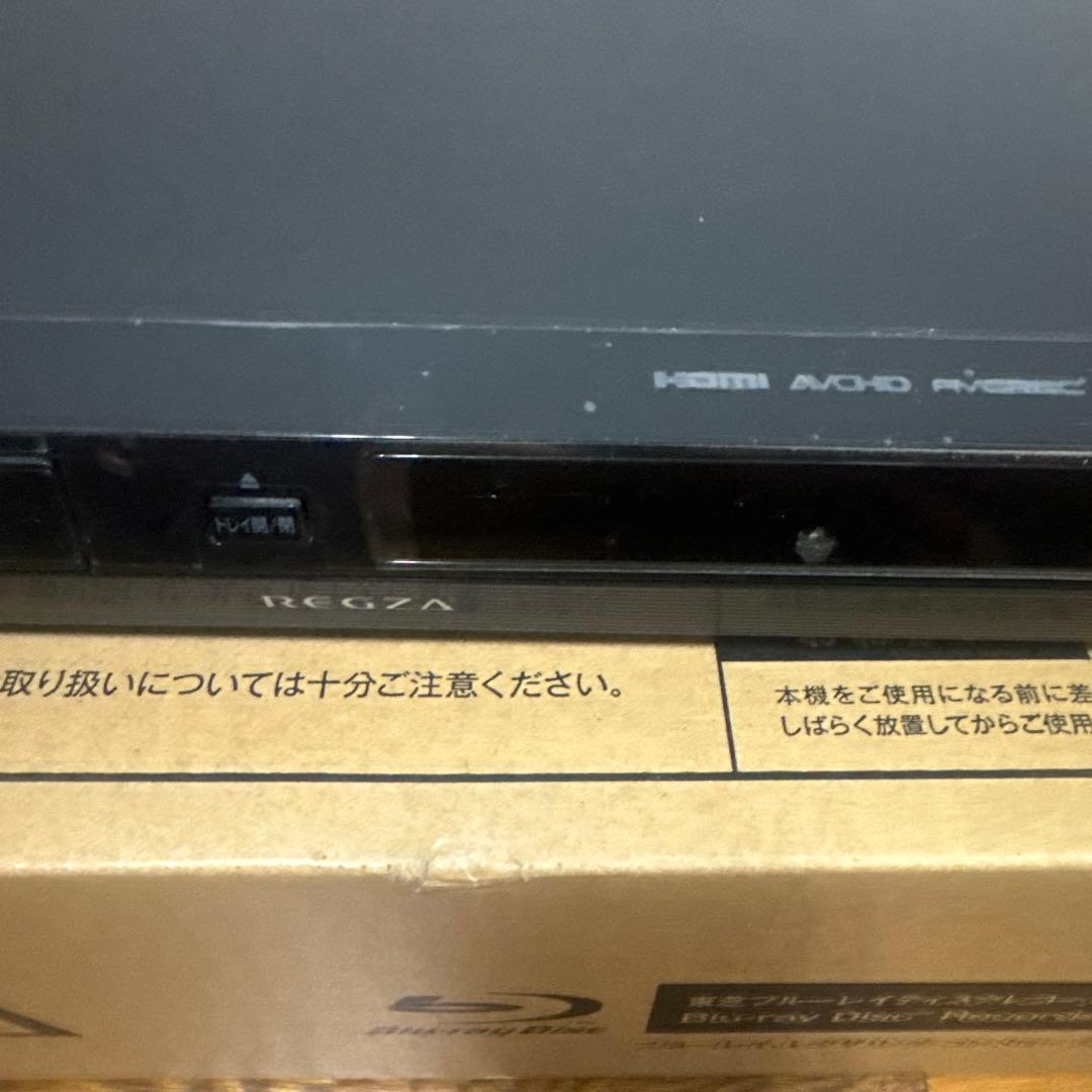 【美品】TOSHIBA REGZA ブルーレイレコーダーDBR-Z110