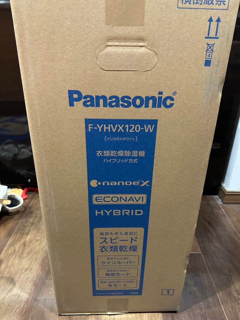 Panasonic F-YHVX120-W ハイブリッド衣類乾燥機