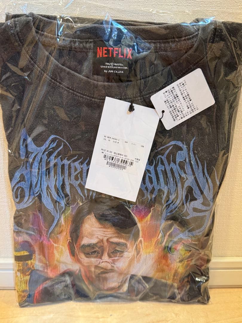 B*w様 新品未開封 Mサイズ 地面師たち Original T-Shirt ピ