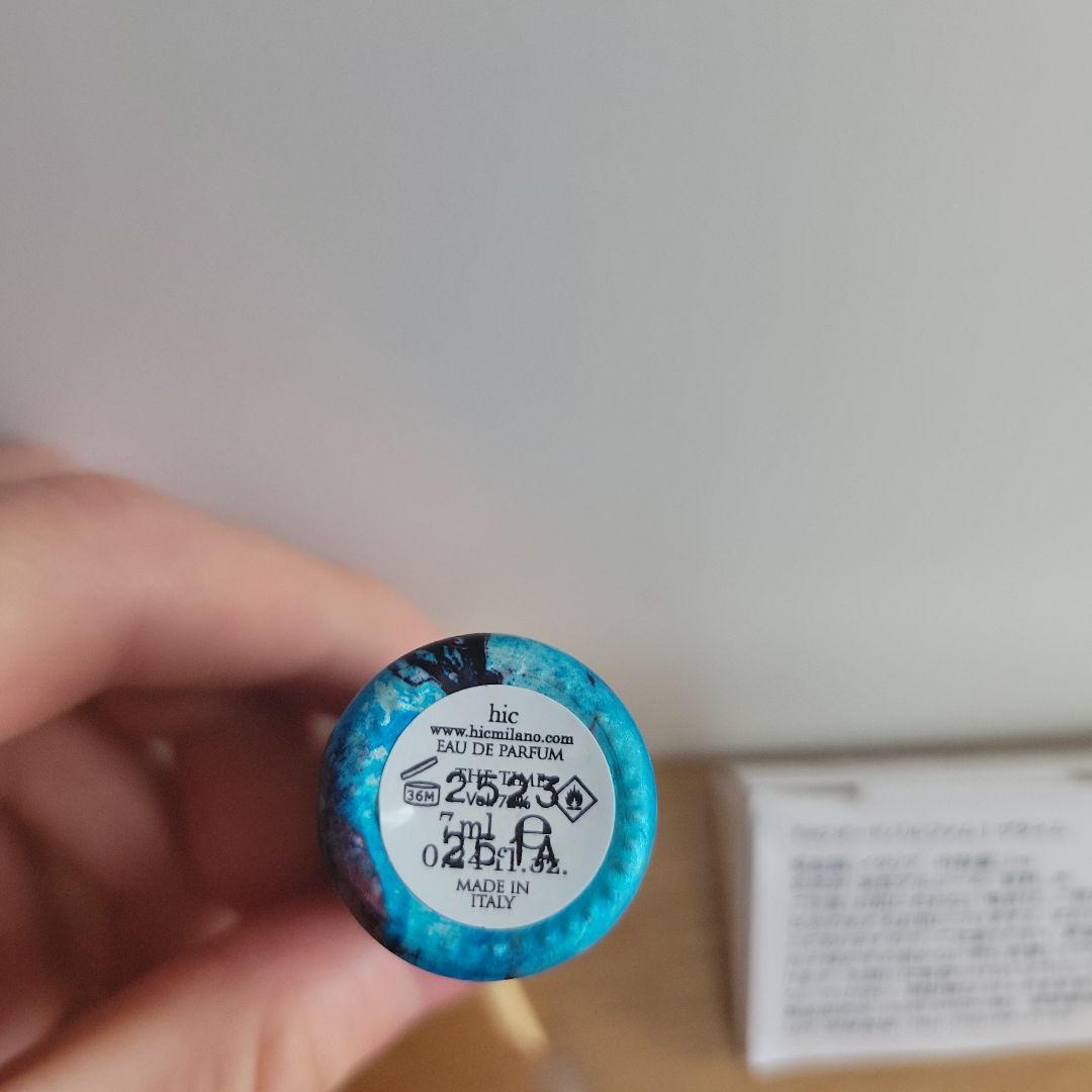 treeTHOO THE TIME 7ml ザ・タイム