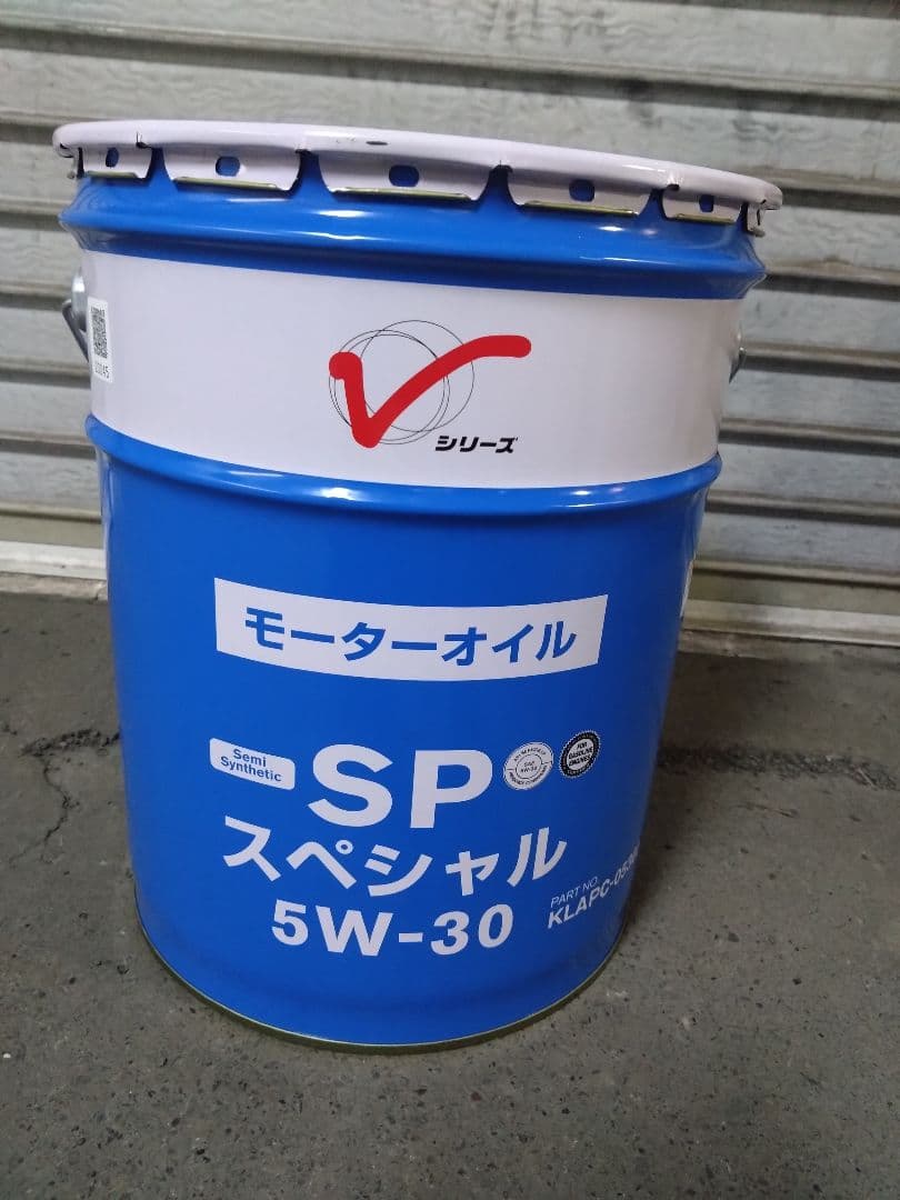 5缶限り特価 領収証発行可能！日産 SP スペシャル 5W30 20L