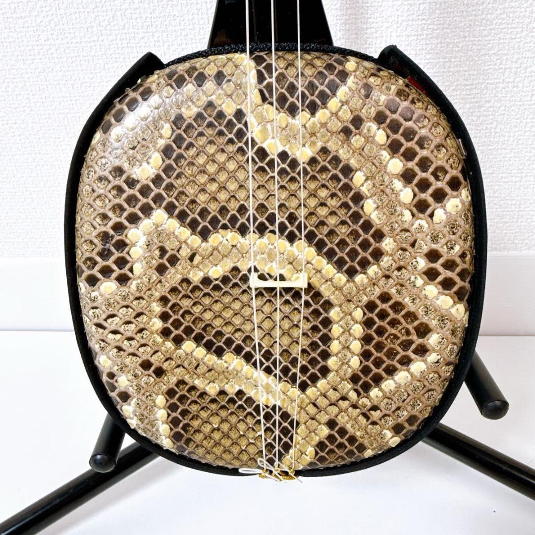 平田三線 強化張り 三線 ハードケース 爪