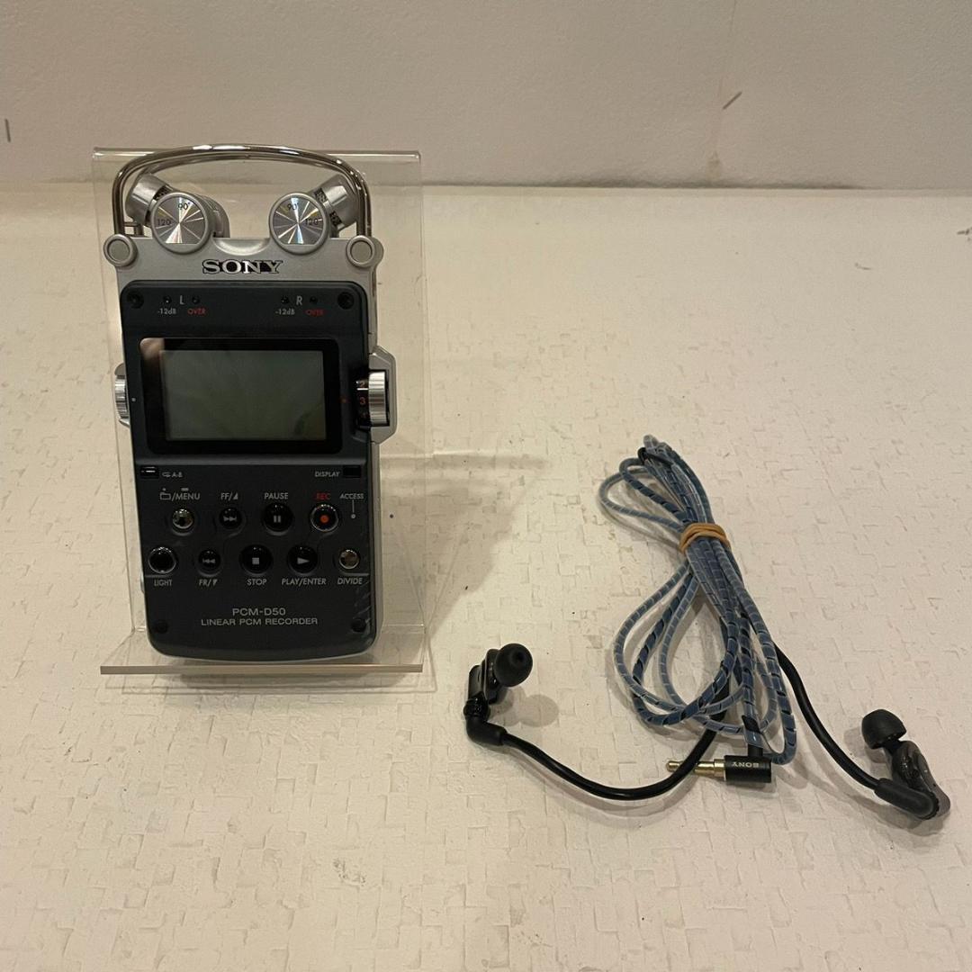 【良品】SONY PCM-D50 リニアPCMレコーダー