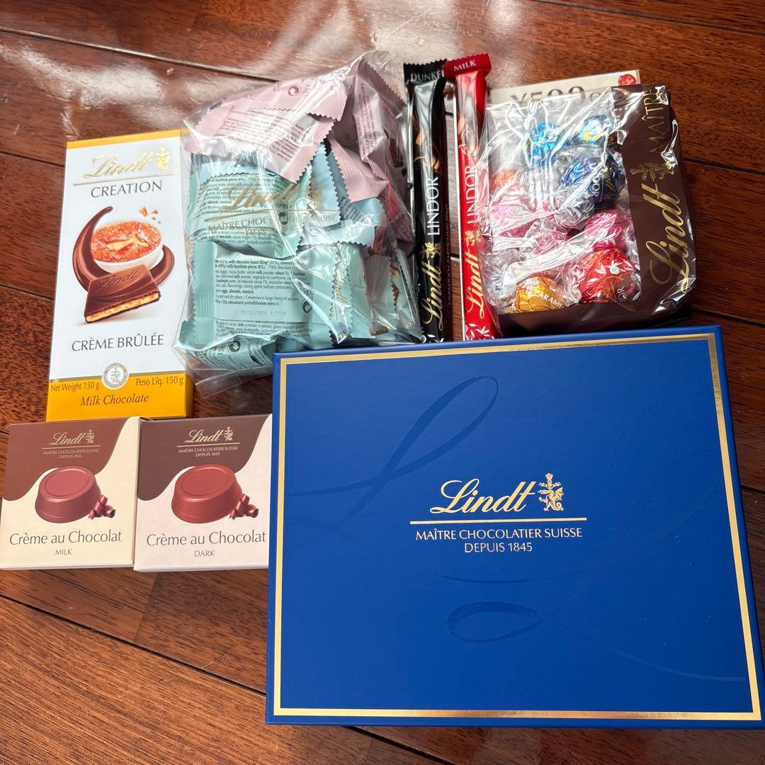 リンツ　福袋　チョコ　フィナンシェ　クレームオショコラ　スティッククーポン付き