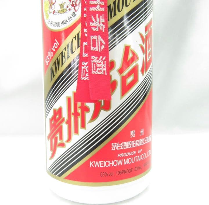 【未開栓】貴州茅台酒 マオタイ酒 天女ラベル 2019 ,500ml 53％