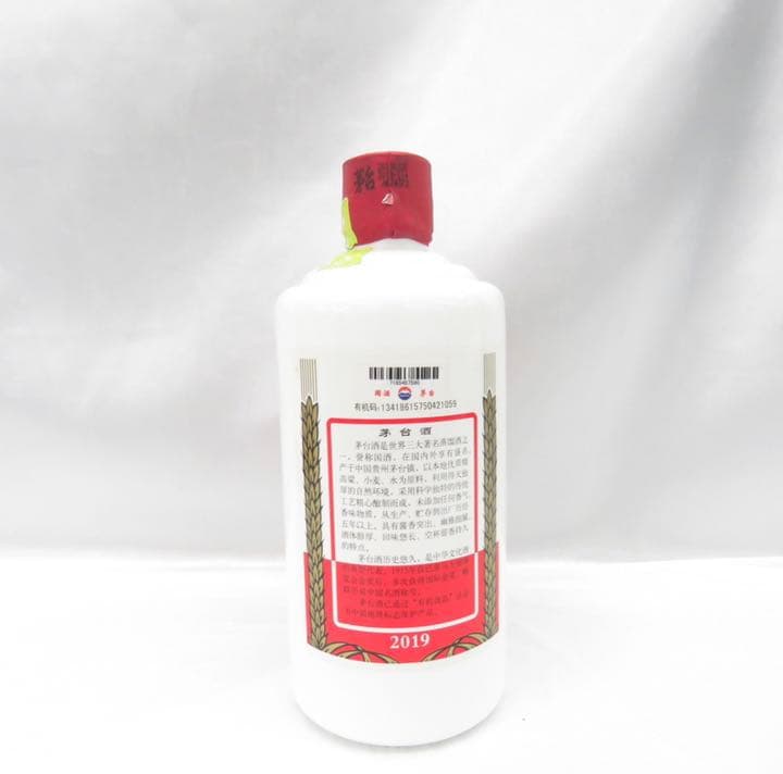 【未開栓】貴州茅台酒 マオタイ酒 天女ラベル 2019 ,500ml 53％