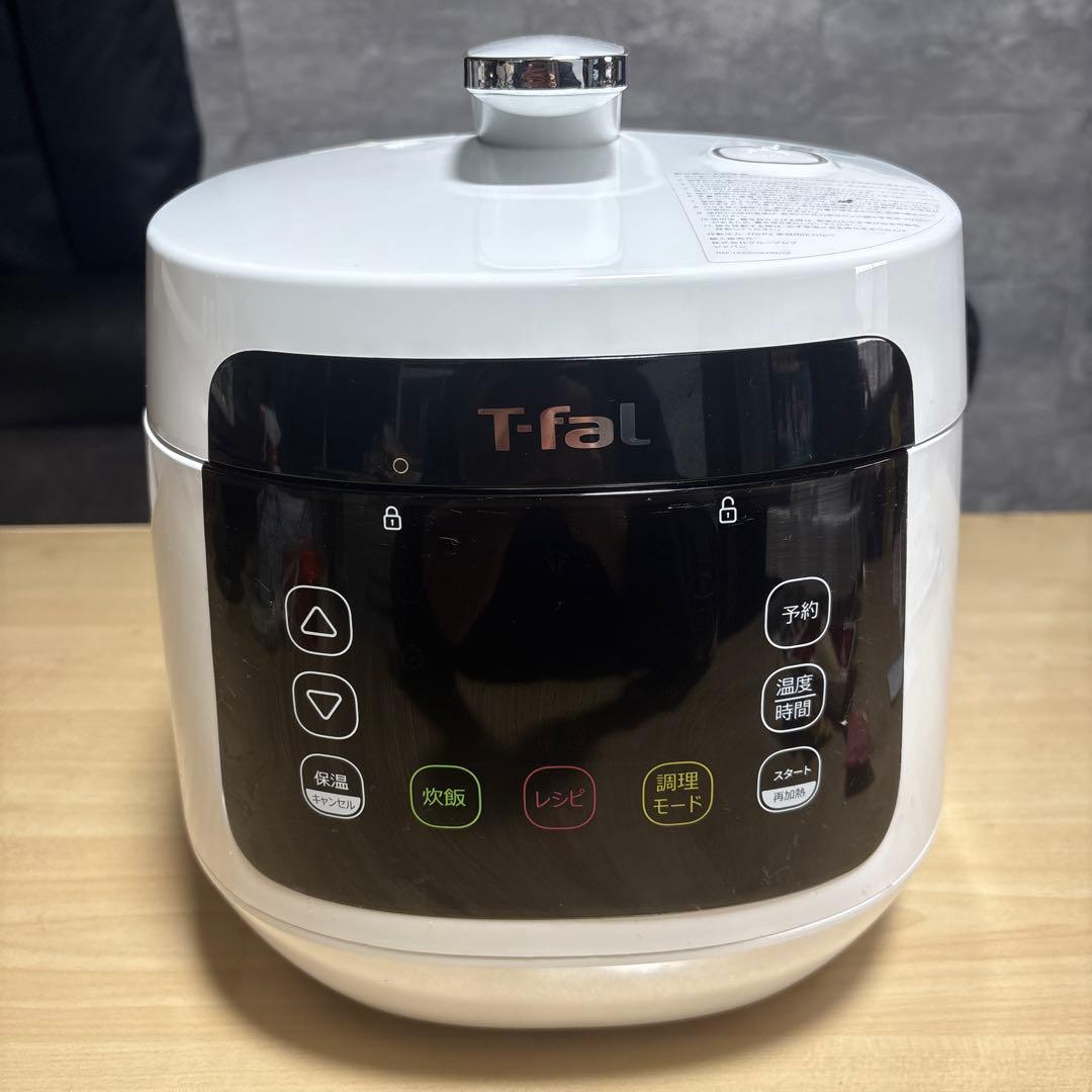 T-fal ラクラクッカー電気圧力鍋 ホワイト　CY351