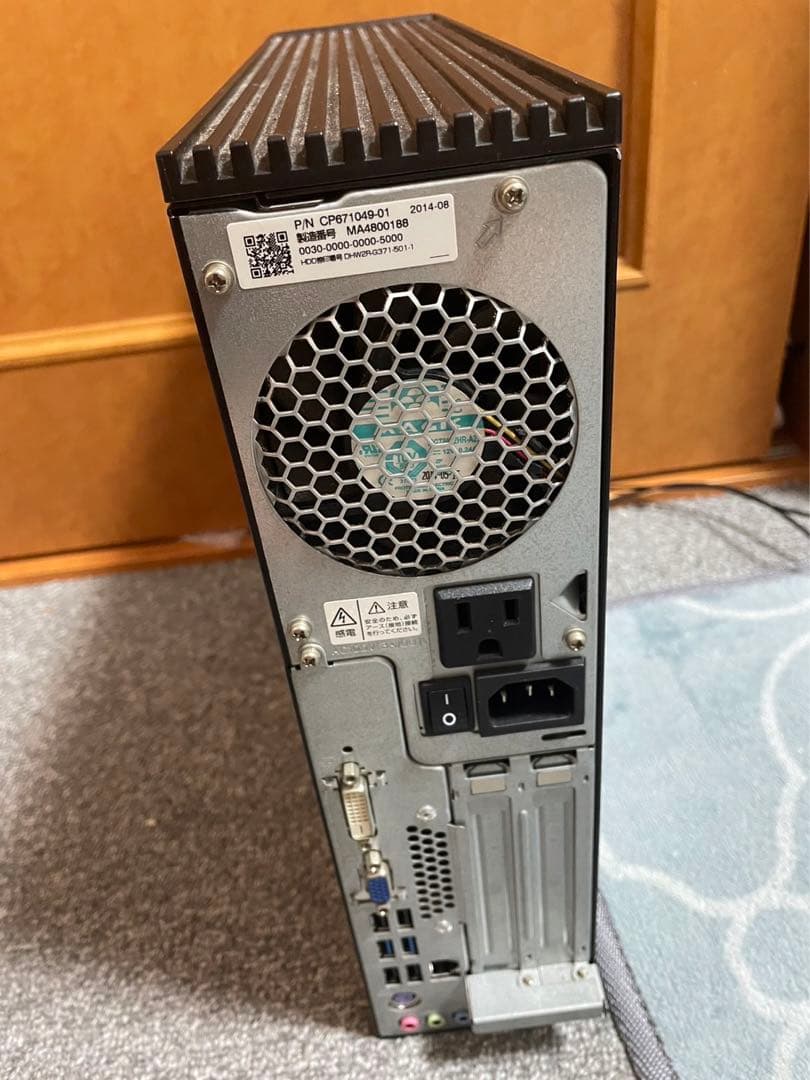 【サクサク快適】モニター・キーボードマウス付PC、ネット用、動画用、ゲームも