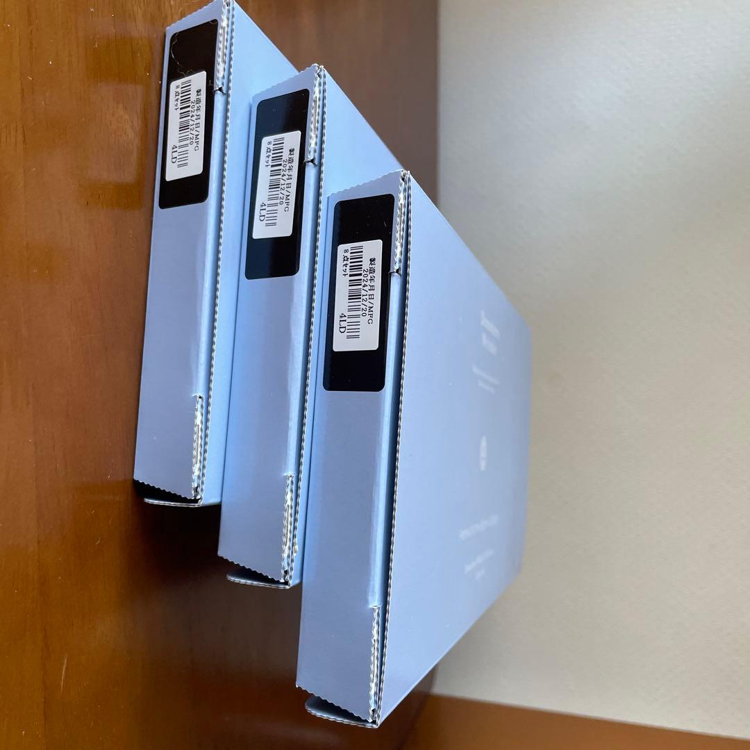 ドモホルンリンクル　お試し8点セット✖️3件 ポーチ付きプレゼント